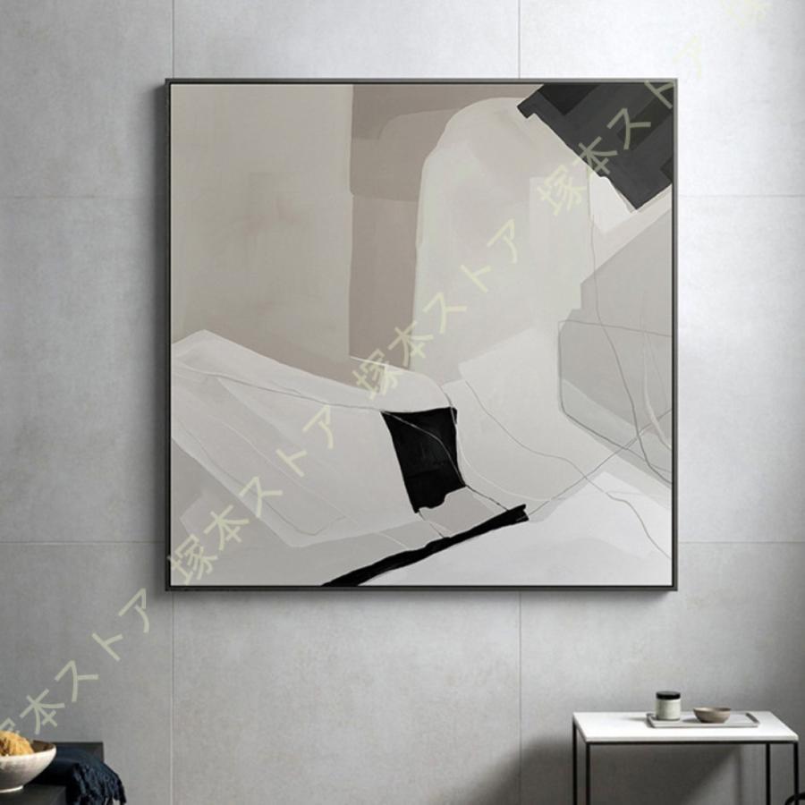 アートパネル モダン 玄関 絵画 インテリア ポスター 壁掛け アート 北欧 抽象 飾り絵 部屋飾り ソファの背景絵画 オシャレ 現代アート フレーム付き 抽象画