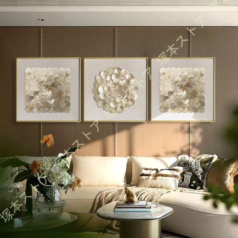 芸術ダイアログボックス 抽象化画 北欧 芸術枠組み 絵図 今めかしい芸術 飾りもの 室内装飾 かざり付ける 今日このごろ絵図 リビング 芸術貼り出し 壁画 分かりやすい アジアン雑貨