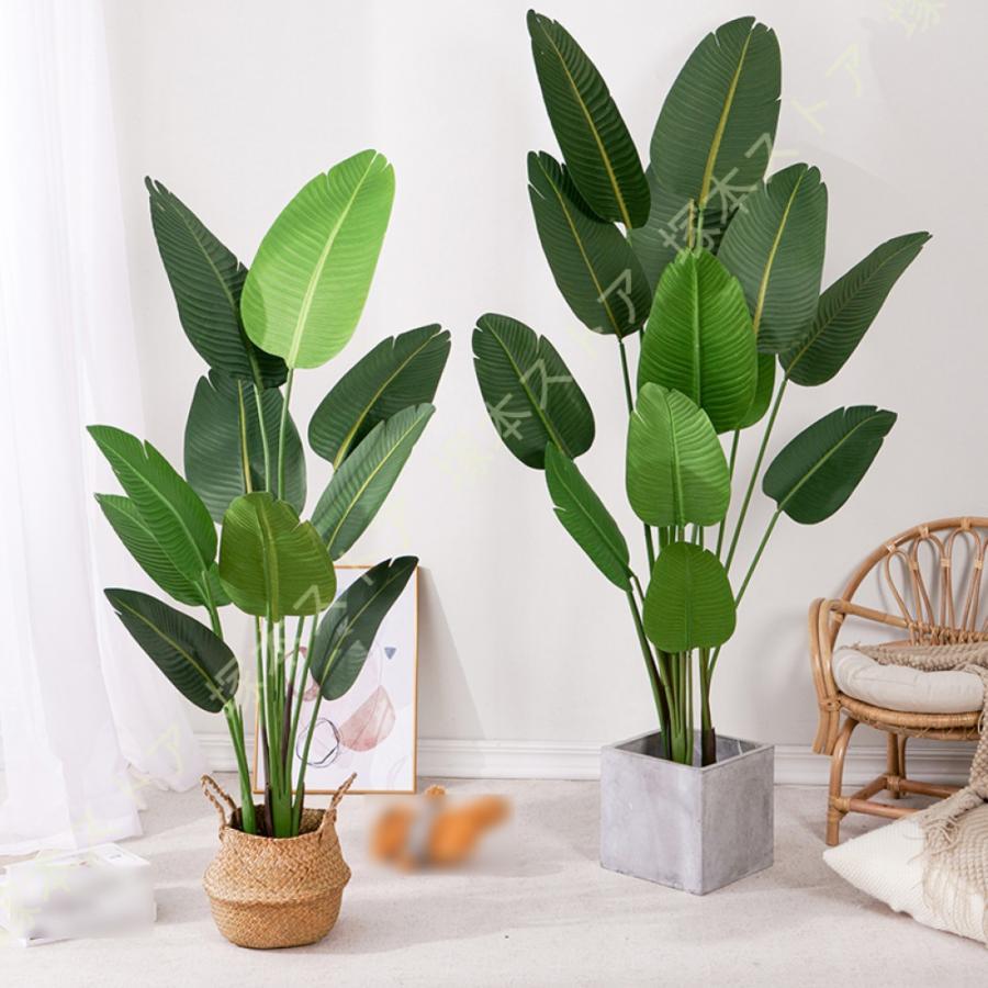 人工観葉植物 フェイクグリーン 大型 造木 人工モンステラの木 シミュレーション 植物鉢植え フェイクツリー 盆栽 屋内 屋外 リビング ルーム ホテル 寝室