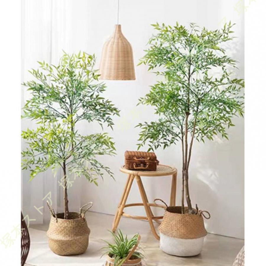 フェイクグリーン 人工観葉植物 インテリア 大型 リアル 造花 リビング 玄関 店舗 エントランス 会議室 オフィス 職場環境 ホテル ルーム お祝い 開店祝い