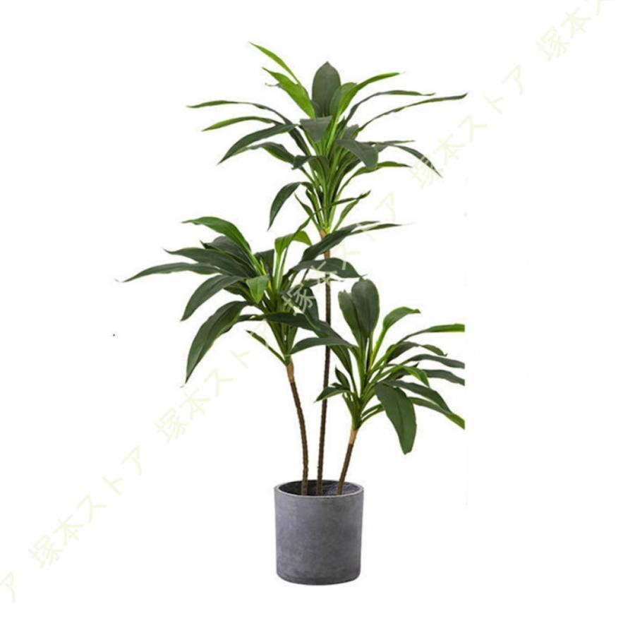 フェイクグリーン インテリア リアル 人工観葉植物 観葉植物 人工植物装飾 シンプル オフィス 室内 お世話不要 枯れない 鉢 お祝い 植物装飾 花園