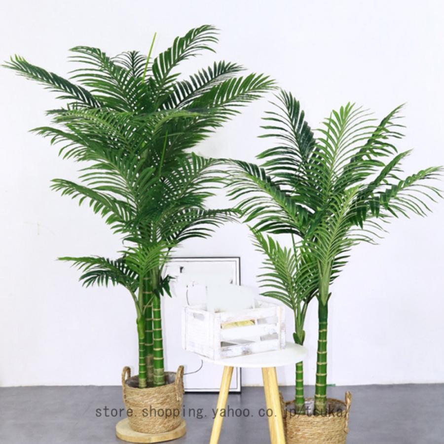 観葉植物 フェイクグリーン 大型 リアル おしゃれ プレゼント インテリア 人工観葉植物 飾り用 撮影用 部屋飾り 造花 鉢植 お祝い 屋外 オフィス 15,928円