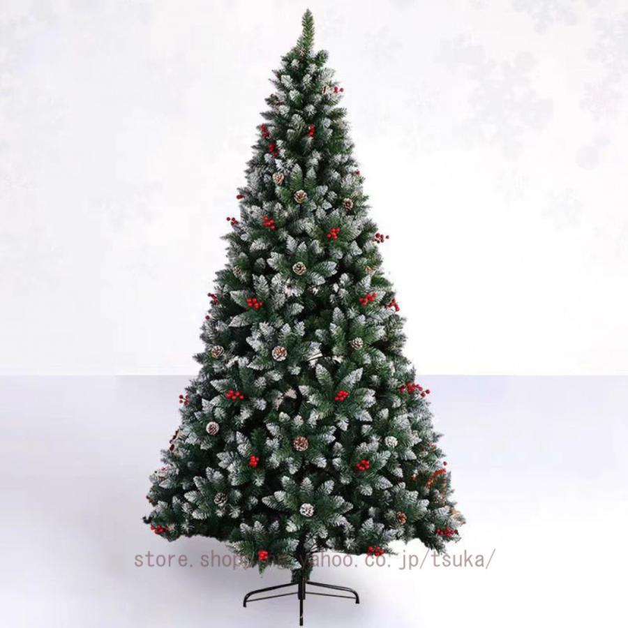 クリスマスツリー 人工観葉植物 フェイクグリーン お手入れ不要 花粉 虫害の心配なし リアルな枝 自然な葉っぱ インテリア オフィス 引越し お祝い おしゃれ