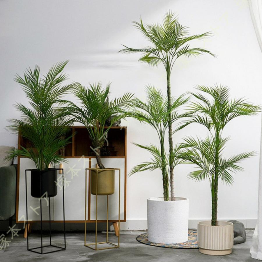 観葉植物 フェイクグリーン インテリア オフィス 引越し お祝い おしゃれ 人工観葉植物 アレカヤシ パーム 観葉樹 お手入れ不要 花粉の心配なし｜シルエットセレクト