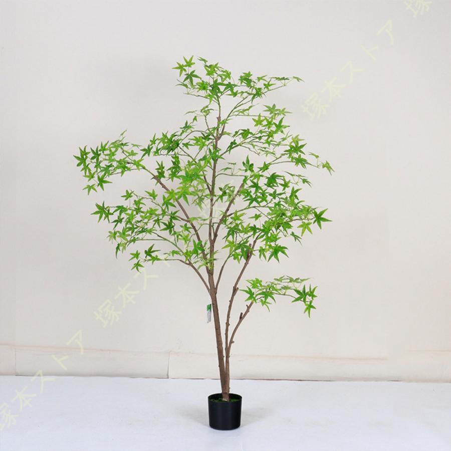 人工観葉植物 インテリア 家の中に置く フェイクグリーン リアルな質感 観葉植物 鮮やかな色彩 造花 カエデ 紅葉 ツリー グリーン装飾 お手入れ不要 大型