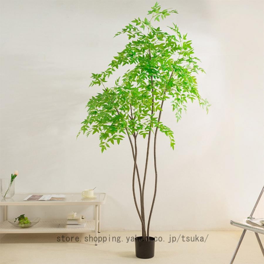 バンブー ナンテン 竹 フェイクグリーン 人工 観葉植物 大型 人工盆栽 リビング オフィス 室内 引越祝い 開店祝い 移転祝い 新築祝い 開店祝い 新築祝い