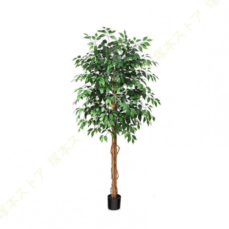 ガジュマル フェイクグリーン 人工観葉植物 フェイク 枝を自由に曲げて 造花 リアル 大型 鉢植え 人工観葉樹 人工植物 ギフト 贈り物 インテリア飾り 7,308円