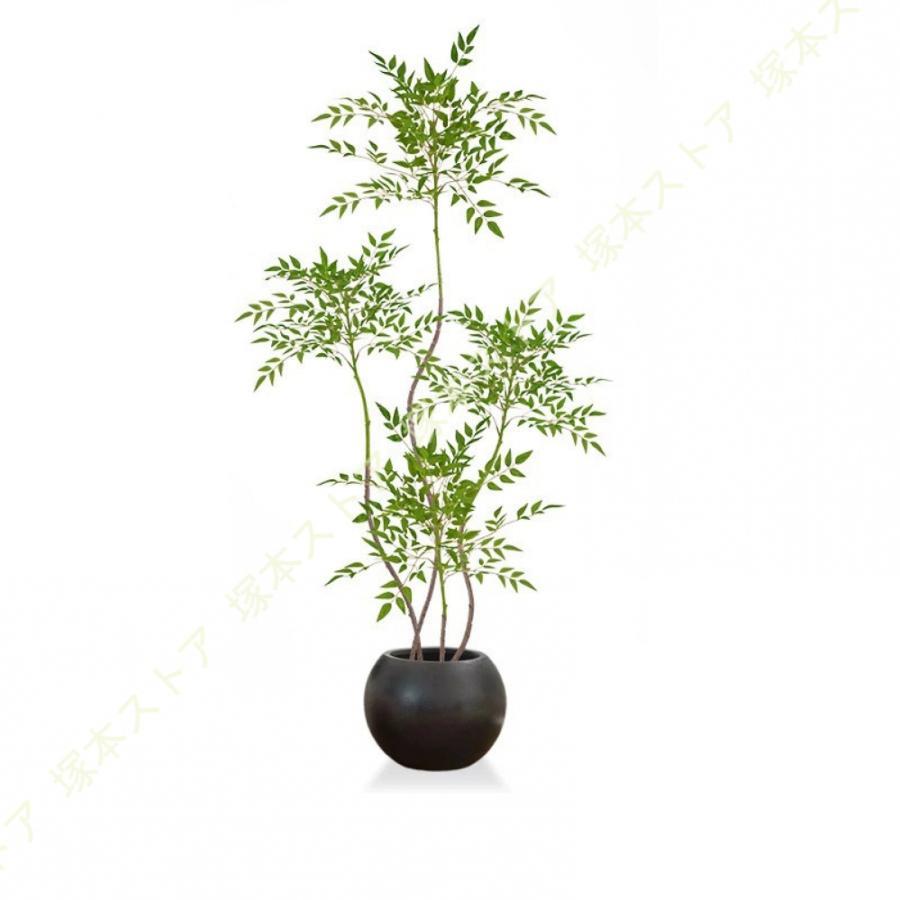 人工観葉植物 フェイクグリーン 大型 高さ150cm 造花 観葉樹 インテリアグリーン オフィス 室内 人工木 モダン フェイク植物 インテリア 自宅 リビングルーム