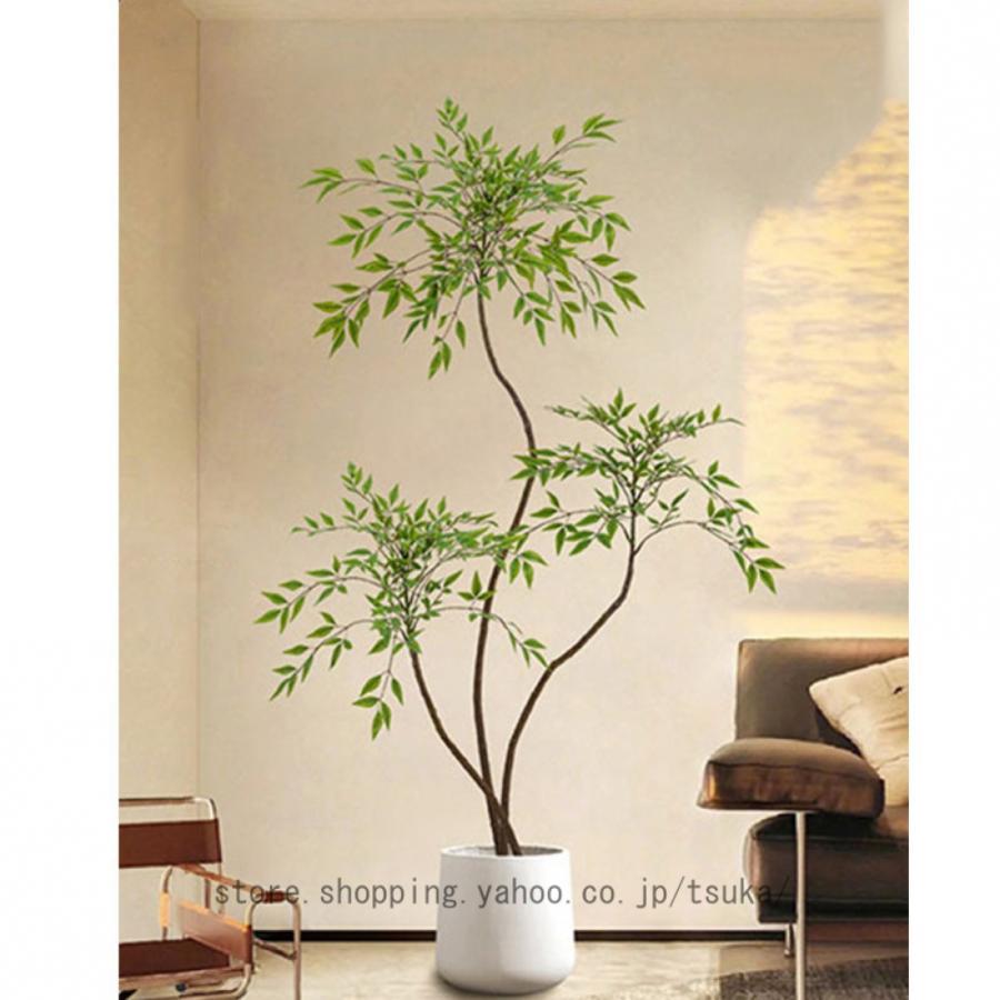 人工 観葉植物 竹 フェイク 大型 フェイクグリーン 造花 人工樹木 フェイク植物 インテリア 室内 屋外 水やり不要 枯れない リアルな枝葉 枝の角度調整可能