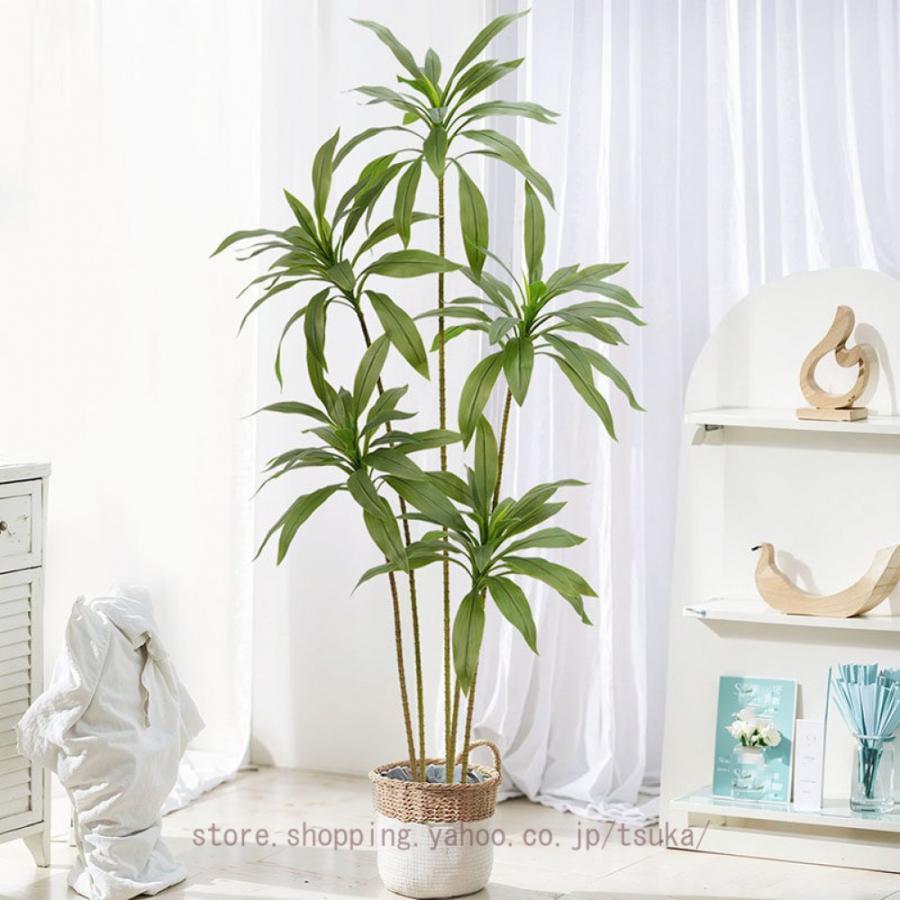 観葉植物 フェイクグリーン ドラセナ 風水 観葉樹 花 インテリアグリーン 大型 シンプル 和室 洋室 オフィス 室内 窓まわり 人工観覧植物 水やり不要 枯れない