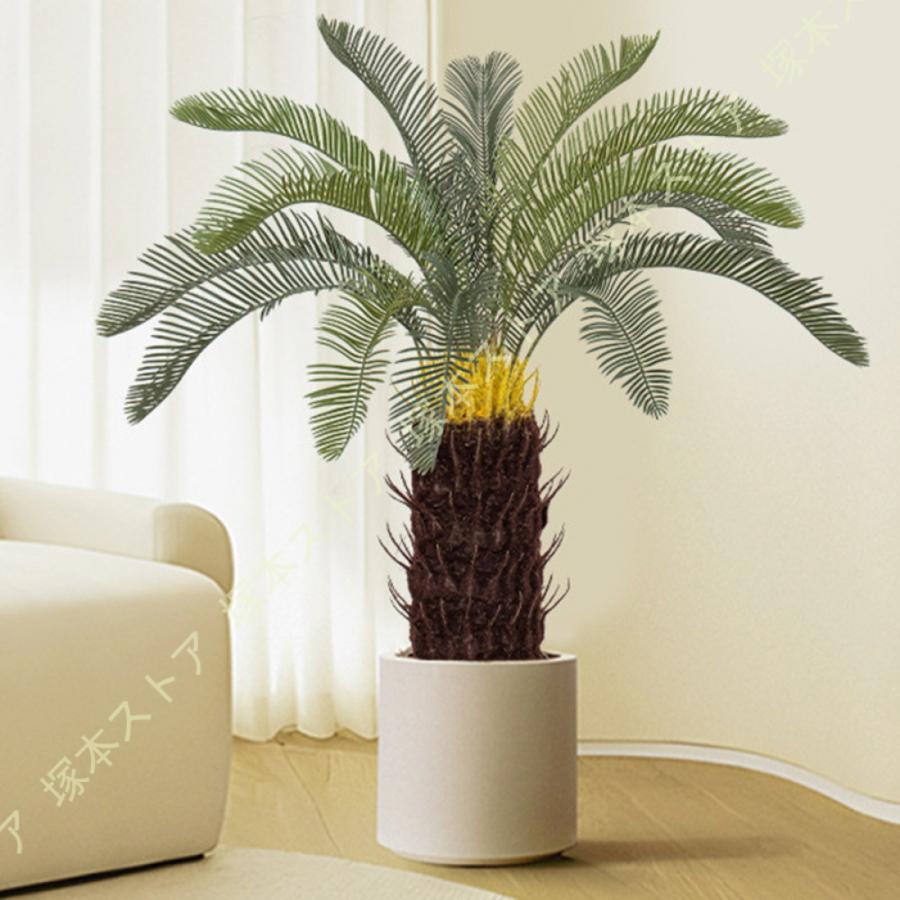 フェイクグリーン 観葉植物 ユッカの木 大型 水やり不要 枯れない 害虫が発生しない 本物そっくり 人工観葉植物 おしゃれ リアル 造花 インテリア オシャレ