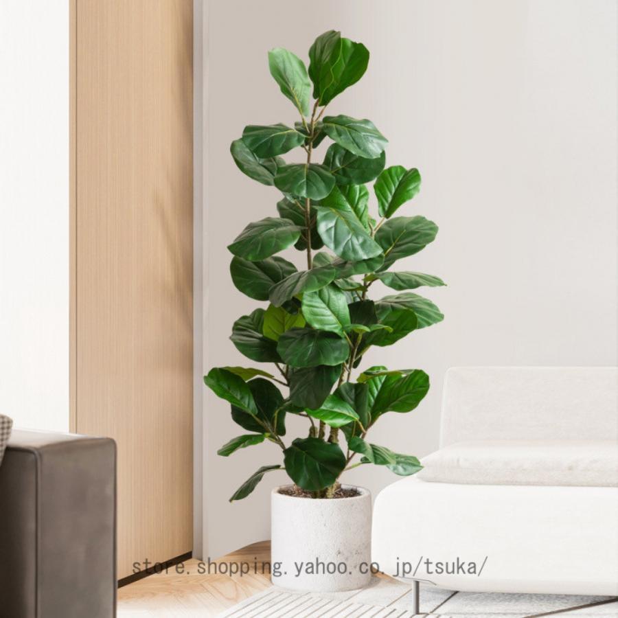 フェイクグリーン 観葉植物 フェイク 人工観葉植物 大型 ウンベラータ 風水 開運 造花 ホテル インテリア リアル おしゃれ お祝い 樹 木 室内 フィカス