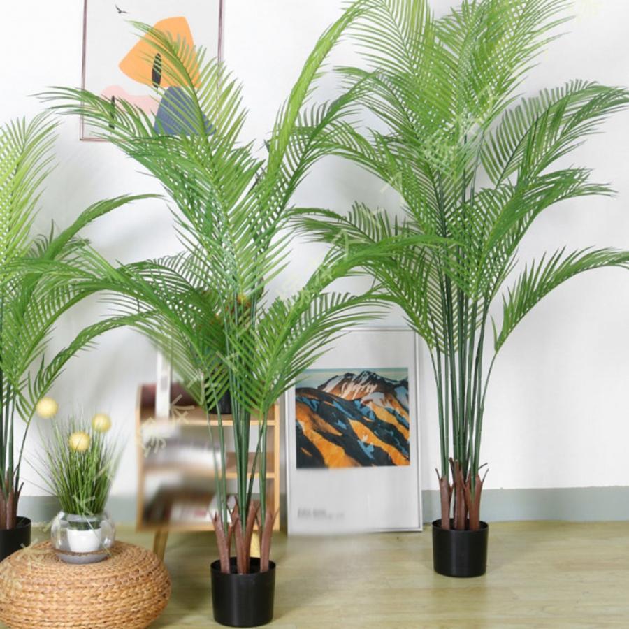 フェイクグリーン 大型 人工観葉植物 インテリア 目隠し ポット付き 水やりの世話が不要 簡単世話いらず 和室 洋室 オフィス 窓まわり リビング お店 開店祝い