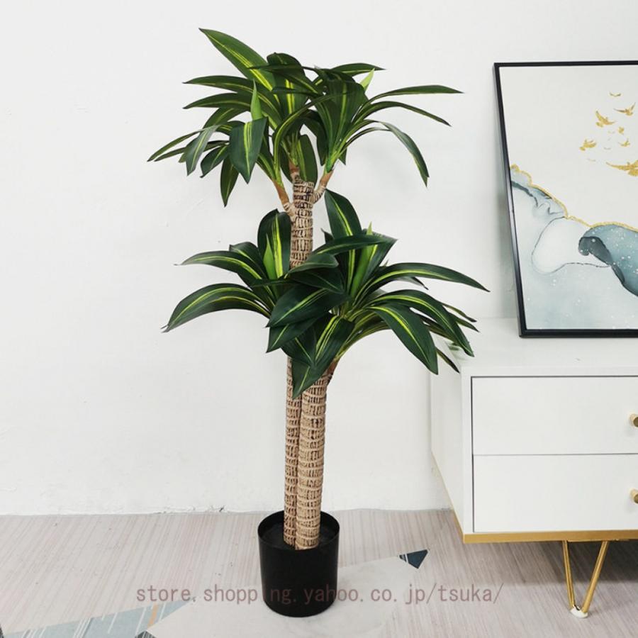 リアル フェイクグリーン 観覧植物 人工観葉樹 観葉植物 フェイク 造花 シンプル オフィス 室内 インテリア 大型 鉢 おしゃれ 人工 お祝い 父の日 母の日