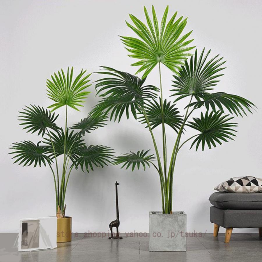 人工観葉植物 父の日 屋外 フェイクグリーン リアル 観葉植物 母の日 屋外 造花 ヤシの木 ツリー 世話がない 水やり不要 大型 玄関 キッチン オフィス｜シルエットセレクト