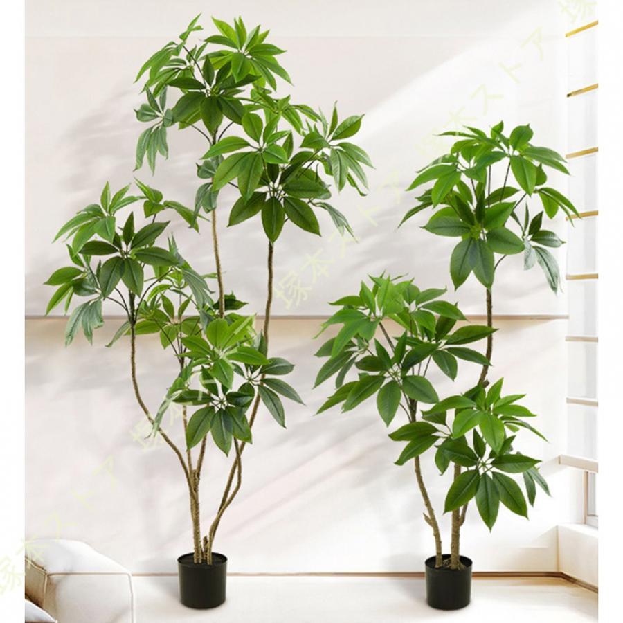 フェイクグリーン インテリアグリーン パキラ 観葉樹 人工 観葉植物 フェイク 植物 造花 インテリア お手入れやすい 水やり不要 害虫駆除不要 室内 家庭