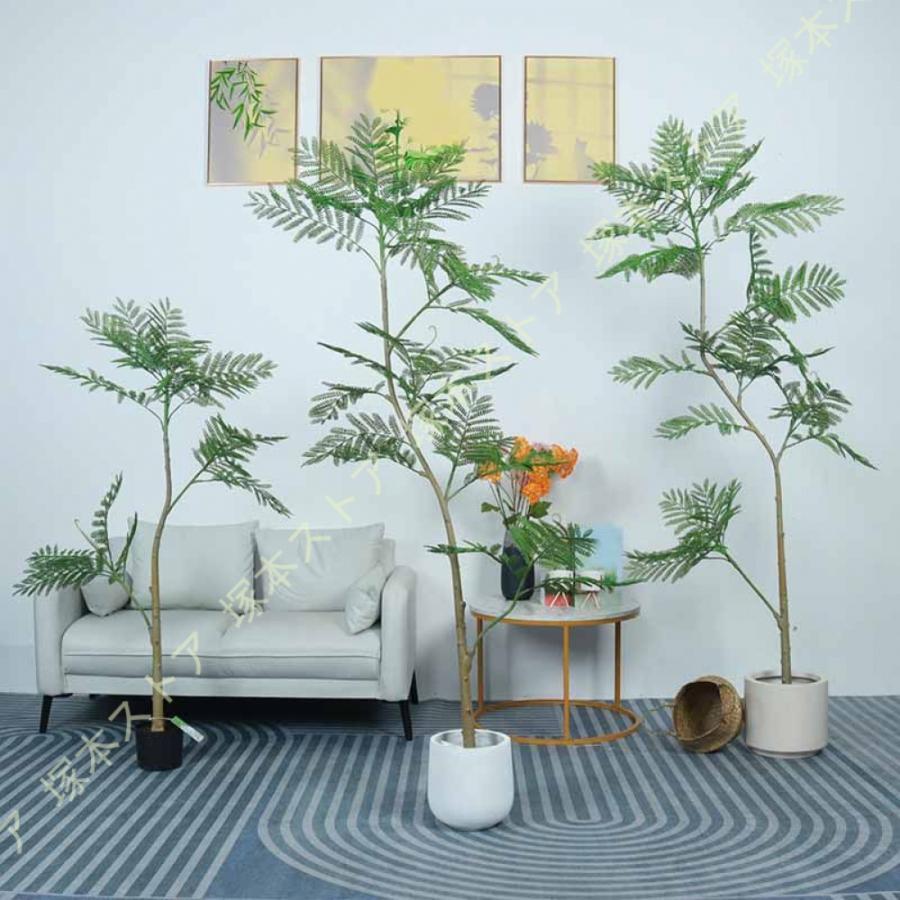 フェイクグリーン ジャカランダの木 鉢植え 人工観葉草木 本当のな質感 お取りつくろう不必要 枯れない 室内用 室内装飾緑であること 卓上 棚 部屋の入り口 リビング 執務室 緑