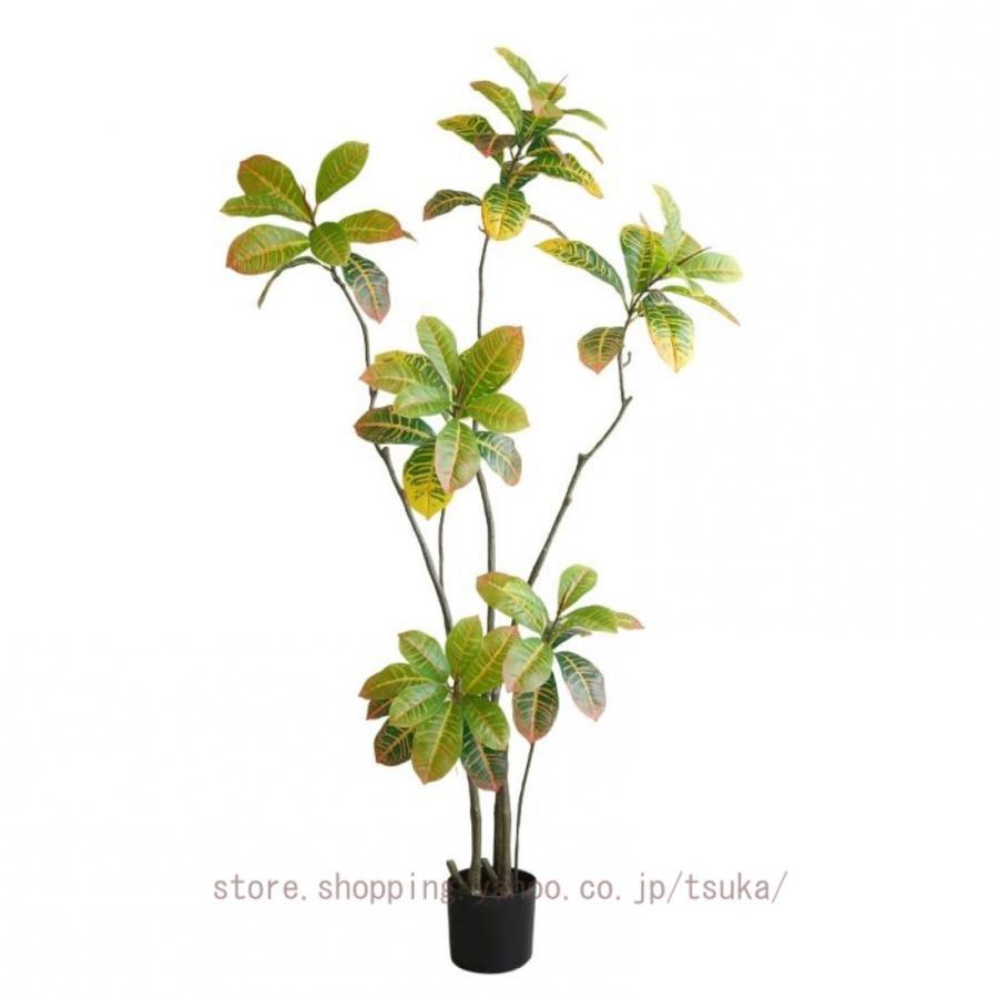 ガジュマル フェイクグリーン 大型 熱帯観葉樹 観葉植物 フェイク リアル 室内用 おしゃれ インテリアグリーン リビング 玄関 オフィス装飾 造花 本物そっくり