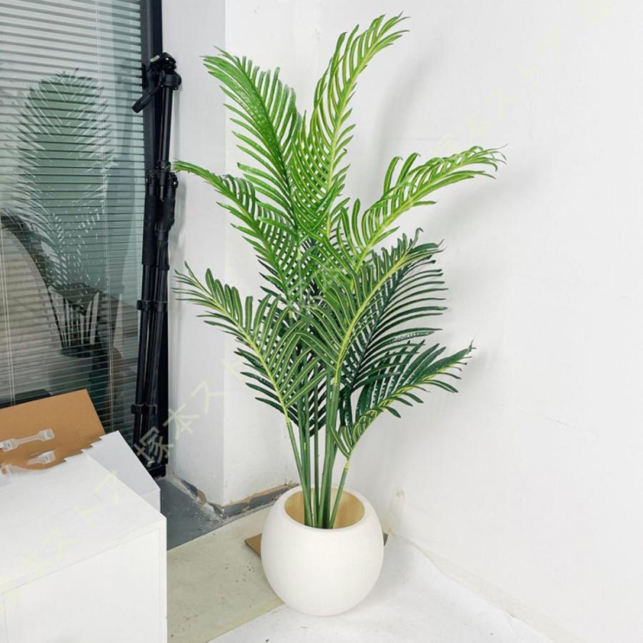 人工観葉植物 常緑樹 大型 アレカヤシ 多幸の木 リアルな葉っぱ 風水 開運 インテリア 幸福の木 フェイクグリーン 観葉樹 インテリアグリーン フェイク植物