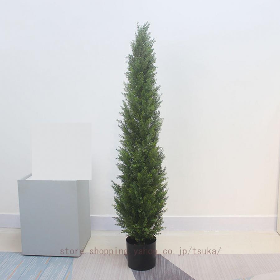 フェイクグリーン 大型 観葉植物 フェイク インテリア リアル 人工 観葉樹 屋内外 ホーム 玄関 キッチン オフィス 引越しのギフトに 鉢付き 鉢は取り外し不可