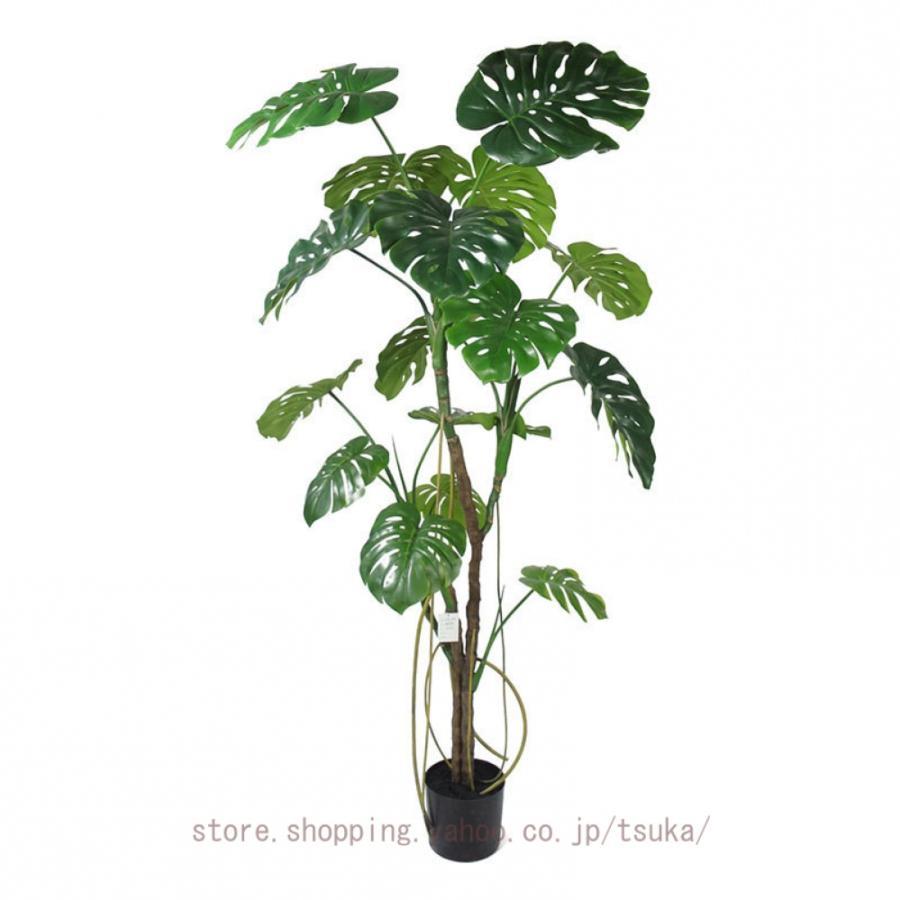 人工観葉植物 熱帯観葉樹 モンステラ フェイクグリーン フェイク大型サイズ 簡単世話いらず 水やり不要 大きい 観覧植物 人工観葉樹 造花 シンプル インテリア