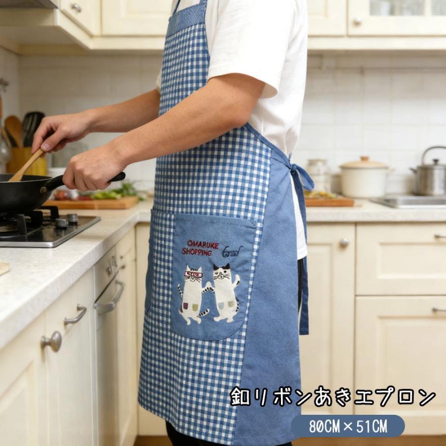 エプロン レディース メンズ 首掛け 調節可能 チェック柄シンプル おしゃれ 大きいサイズ 防汚 防しわ 家事用 料理用 業務用 作業用 男女兼用