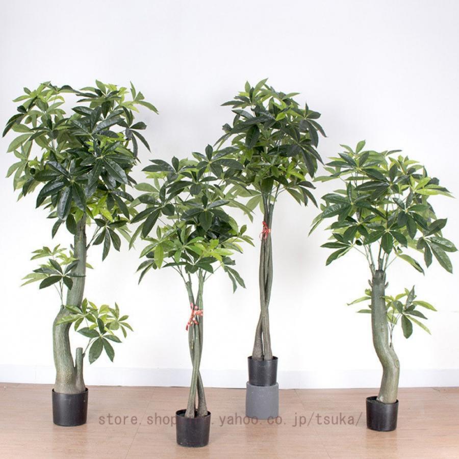 人工観葉植物 室内用 フェイクグリーン お手入れ不要 おしゃれなインテリアグリーン 観葉樹 鉢植え付き リビング オフィス 造花 飾り用 おしゃれ 観葉植物
