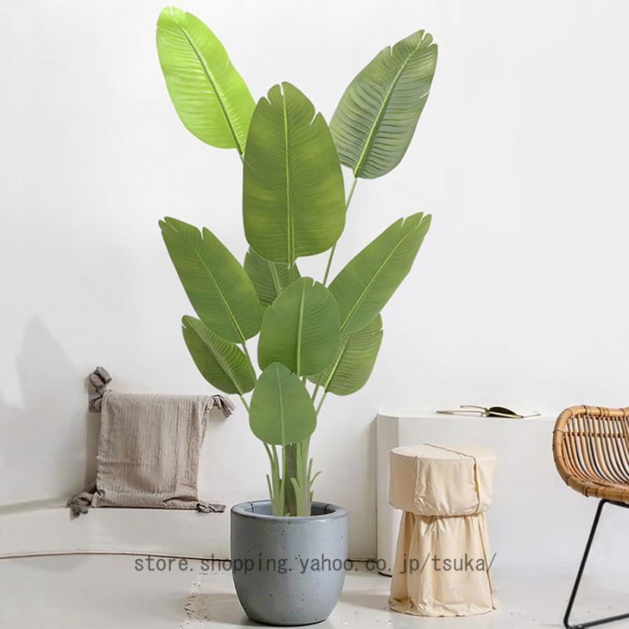 フェイクグリーン リアル 観葉植物 フェイク 人工観葉植物 大型 おしゃれ 北欧 ナチュラル お祝い 開業祝い リビング 開店祝い 新築祝い パーテーション 多葉|シルエットセレクト