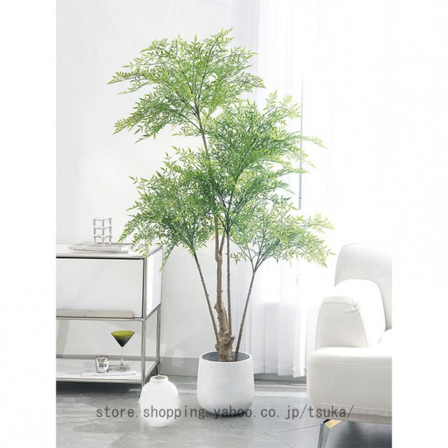 人工観葉植物 大型 フェイクグリーン 本物そっくりの人工植物 人工樹木 インテリアグリーン 観葉樹 植木 世話がない 枯れない 裏庭 屋内 オフィス お祝い 結婚