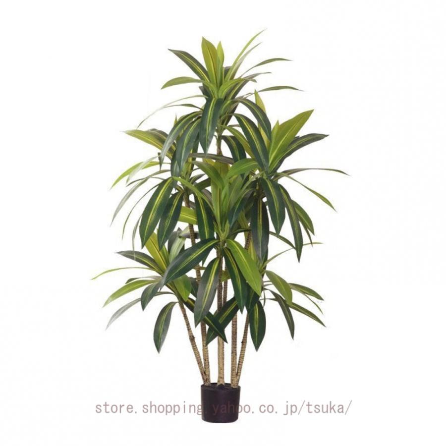 造花 人工観葉植物 フェイクグリーン 鉢植え インテリア 大型 おしゃれ 人工 緑 デコレーション 枯れない ドラセナ 本物そっくり 癒し フェイク 観賞植物