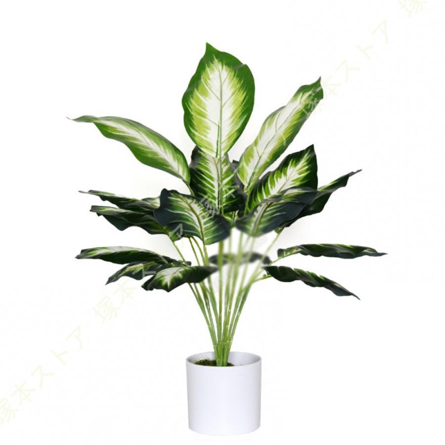 人工観葉植物 フェイクグリーン 小型 鉢 造花 人工観葉樹 人工観覧植物 シンプル 和室 洋室 オフィス 室内 窓まわり インテリア おしゃれ 目隠しお祝い 父の日