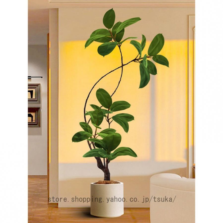 造花 フェイクグリーン 植木鉢付き 人工 観葉植物 観葉樹 フェイク 室内 ホーム・ベランダ・結婚 飾り用 お手入れ簡単 水やり不要 虫害の心配なし 大型 雑貨