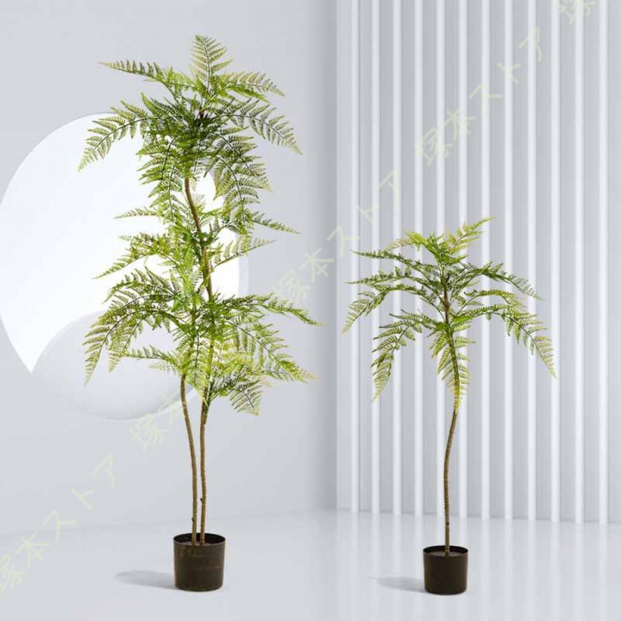 フェイクグリーン 大型 常緑樹 人工観葉植物 インテリア 目隠し ポット付き 水やりの世話が不要 簡単世話いらず 和室 洋室 オフィス 窓まわり リビング お店