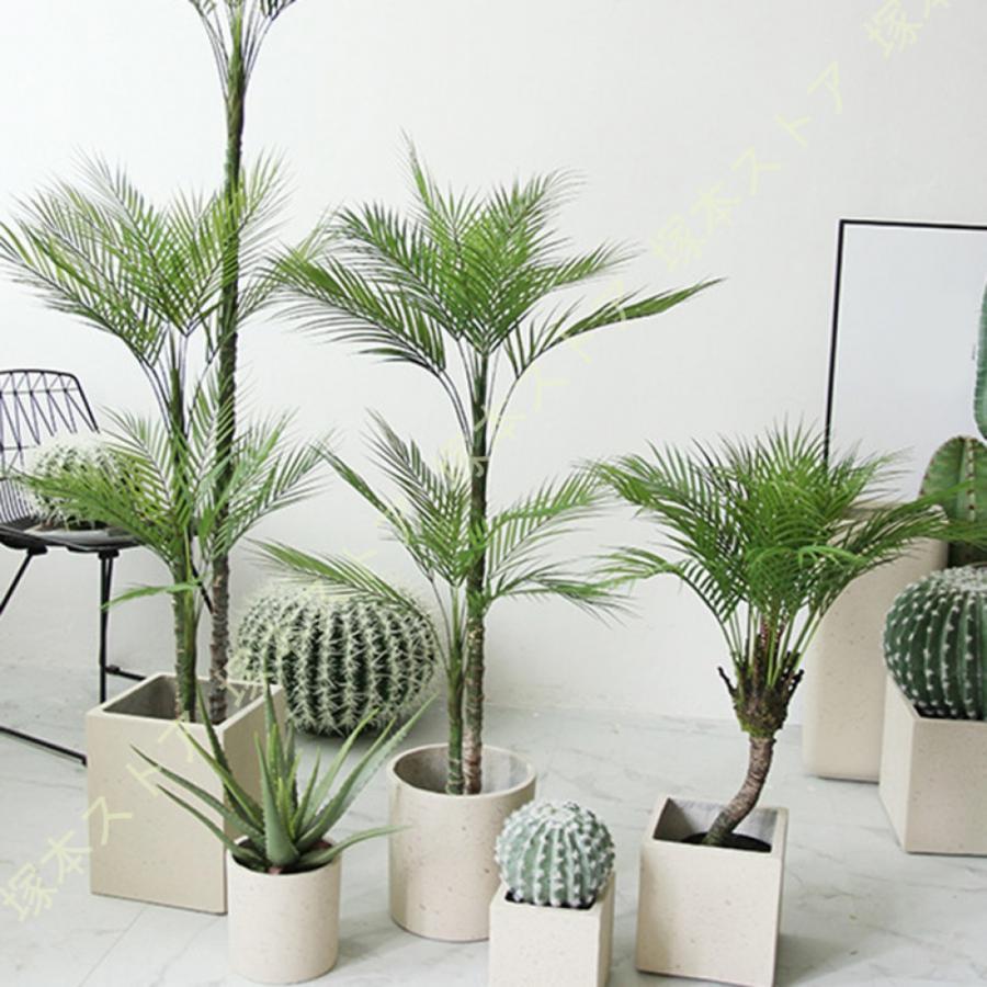 人工観葉草木 フェイクグリーン 大型 鉢植え 水やり不必要 枯れない 事務室用 リビング 総合博物館 作りお祝い 実際的 誕生日 生まれ落ちる日 新年 意中の女へサプライズ 造花・人工観葉植物-花・観葉植物