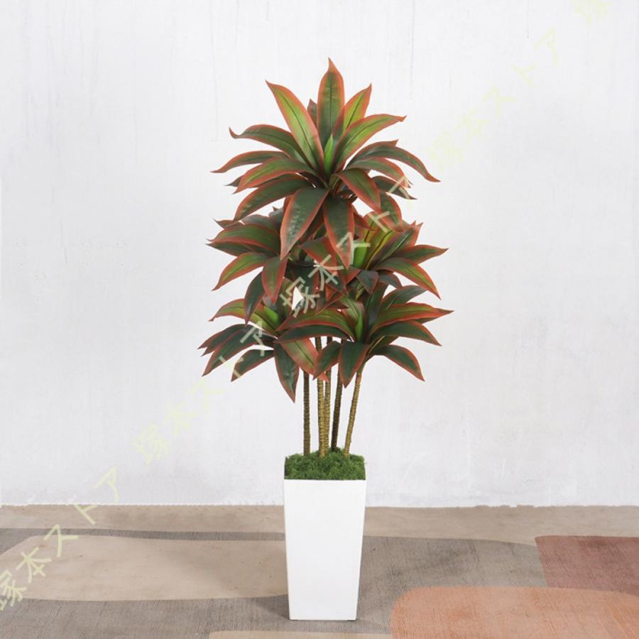 フェイクグリーン 観葉植物 フェイク 造花 人工観葉植物 大型 ホテル インテリア リアル おしゃれ お祝い オフィス 部屋 シンプル 観葉樹 グリーン家具 北欧