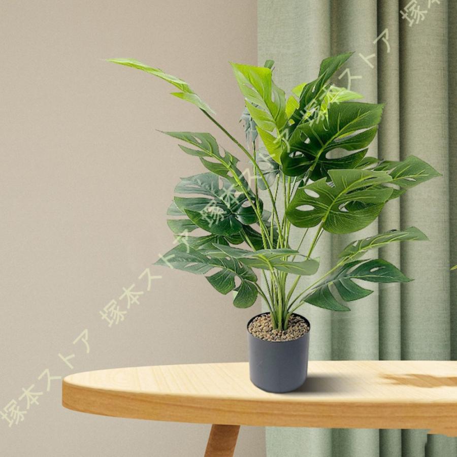 観葉植物 フェイクグリーン 大型 人工観葉植物 造花 室内 観葉樹 リアル 本物そっくり インテリア フェイク植物 水やり不要 人工観葉樹 屋内 飾り用 観覧植物 15,484円