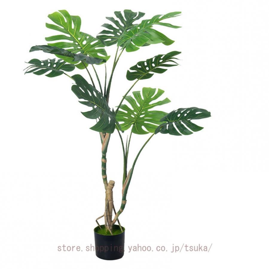フェイクグリーン 大型 観葉植物 フェイク リアル 造花 樹 木 ナチュラル 鉢植え 初心者 風水 開運 枯れない 水やり不要 お祝い 新築 開店 開業 誕生日 幸福|シルエットセレクト