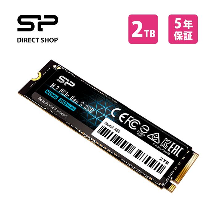 楽天市場】【5年保証】シリコンパワー 1TB NVMe 4.0 Gen4 PCIe M.2