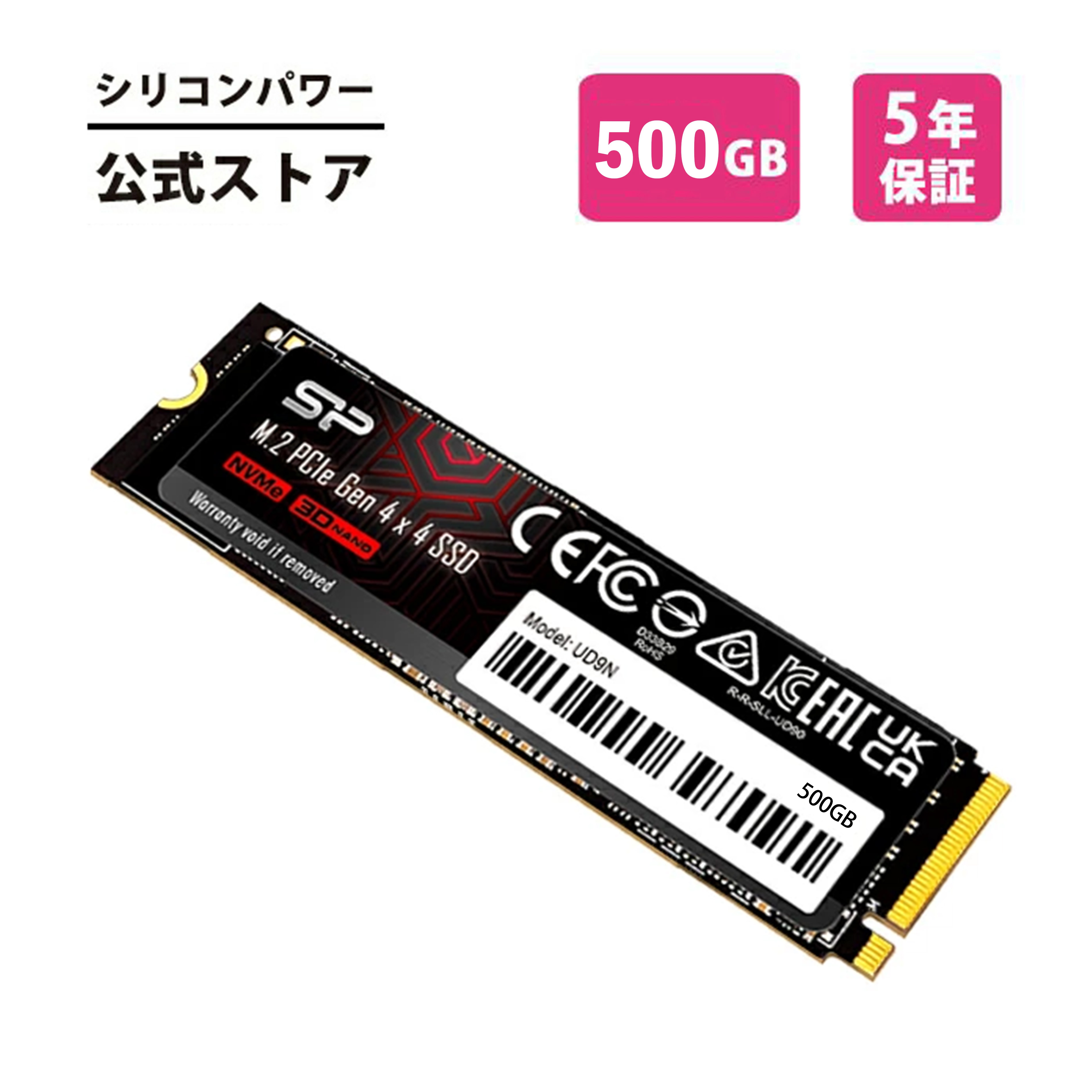【新品未開封】シリコンパワー 2TB SSD SATA 2.5インチ imgrc0113189192.jpg