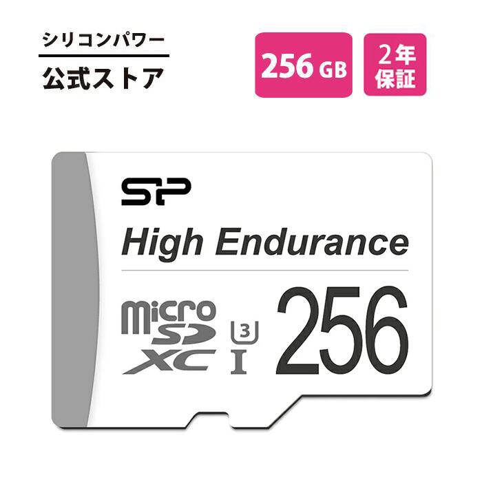 シリコンパワー microSD 256GB microSDカード class10 UHS-1 U3 V30 A1 4K対応 マイクロSDカード MicroSD SDカード メモリーカード 高性能 繰り返し録画 撮影動画 ビデオカメラ ドラレコ 最大容量 高耐久 iPhone メモリーカード SP256GBSTXDV3V1HAD