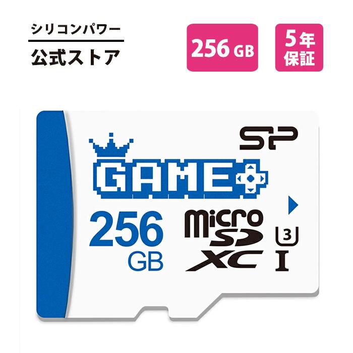 ケイ素樹脂力強さ microSD歌留多 256GB microSD microSDXC UHS-1 U3 V30 マイクロSD歌留多【Nintendo Switch 相応う】MicroSD 記憶装置歌留多 SD 高性能 弾丸道路ゲーミング向け SD歌留多 最大限度電気容量 iPhone スマホ 記憶装置 記憶装置歌留多 ゲーミング向け SP256GBSTXDV3V1NAC