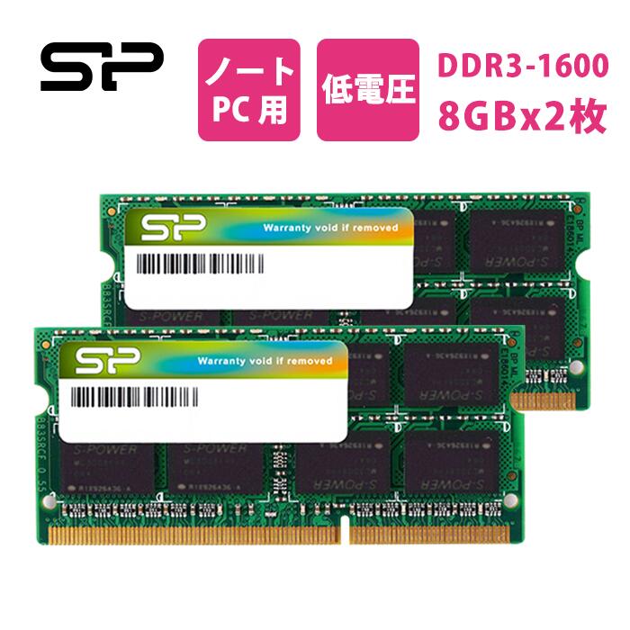 楽天市場】シリコンパワー ssd SSD 256GB 3D NAND採用 SATA3 6Gb 楽天市場】シリコンパワー ssd SSD 256GB 3D NAND採用 SATA3 6Gb