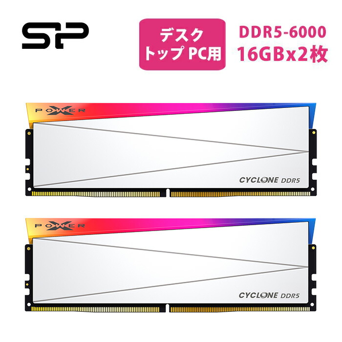 ケイ素樹脂力強さ DDR5 32GB (2x16GB) Cyclone RGB DDR5 6000MT/s (パソコン5-48000) CL28 32GB(2x16GB) Dual Pack 1.4V Desktop Unbuffered DIMM SP032GXLWU60DFDM