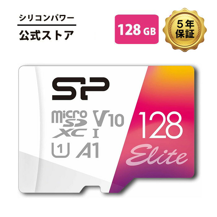 B-96/世界で1台ハンドメイド商品/かわいいピンク/SSD/i5/4GBメモリ Amazon.co.jp: 「純正品2025モデル」 Wingame ノートパソコン