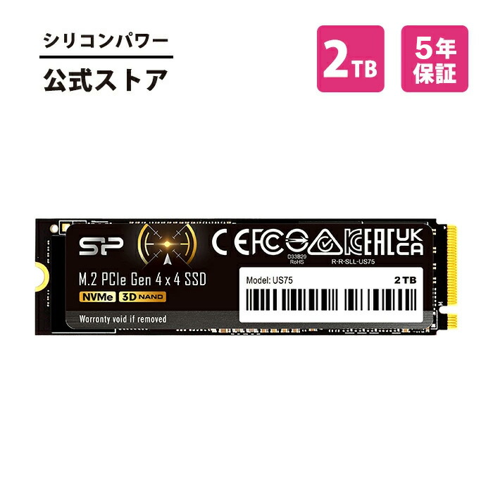 楽天市場】シリコンパワー ddr5 デスクトップ メモリ DDR5 4800