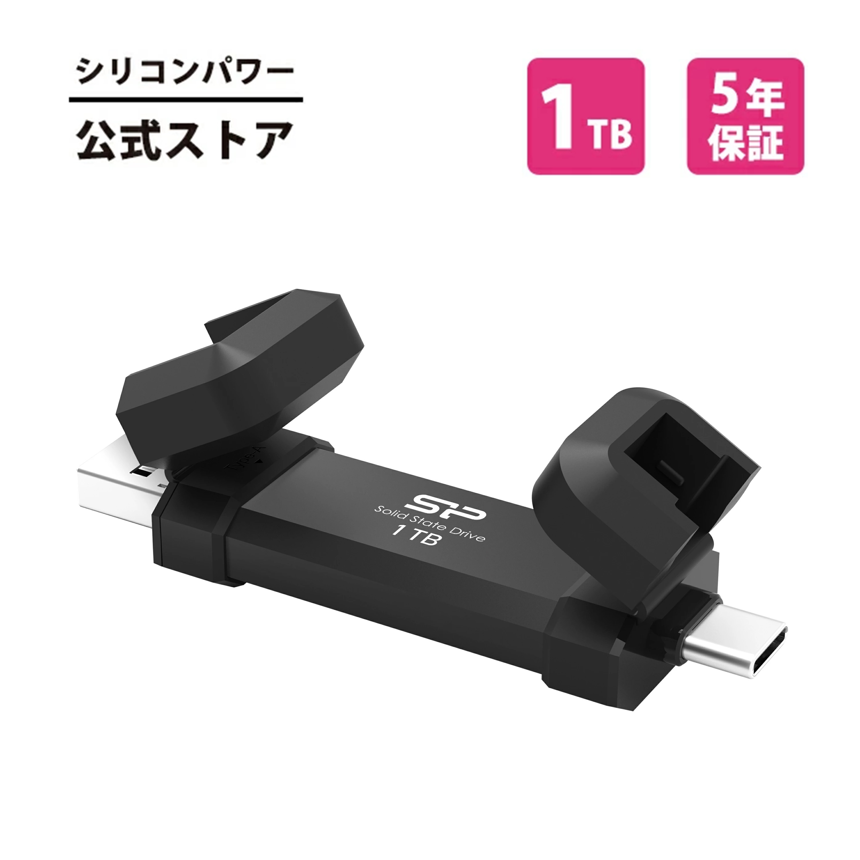 シリコンパワー 2TB SSD Amazon | シリコンパワー SSD 2TB【超高速 ゲーミングSSD】Read