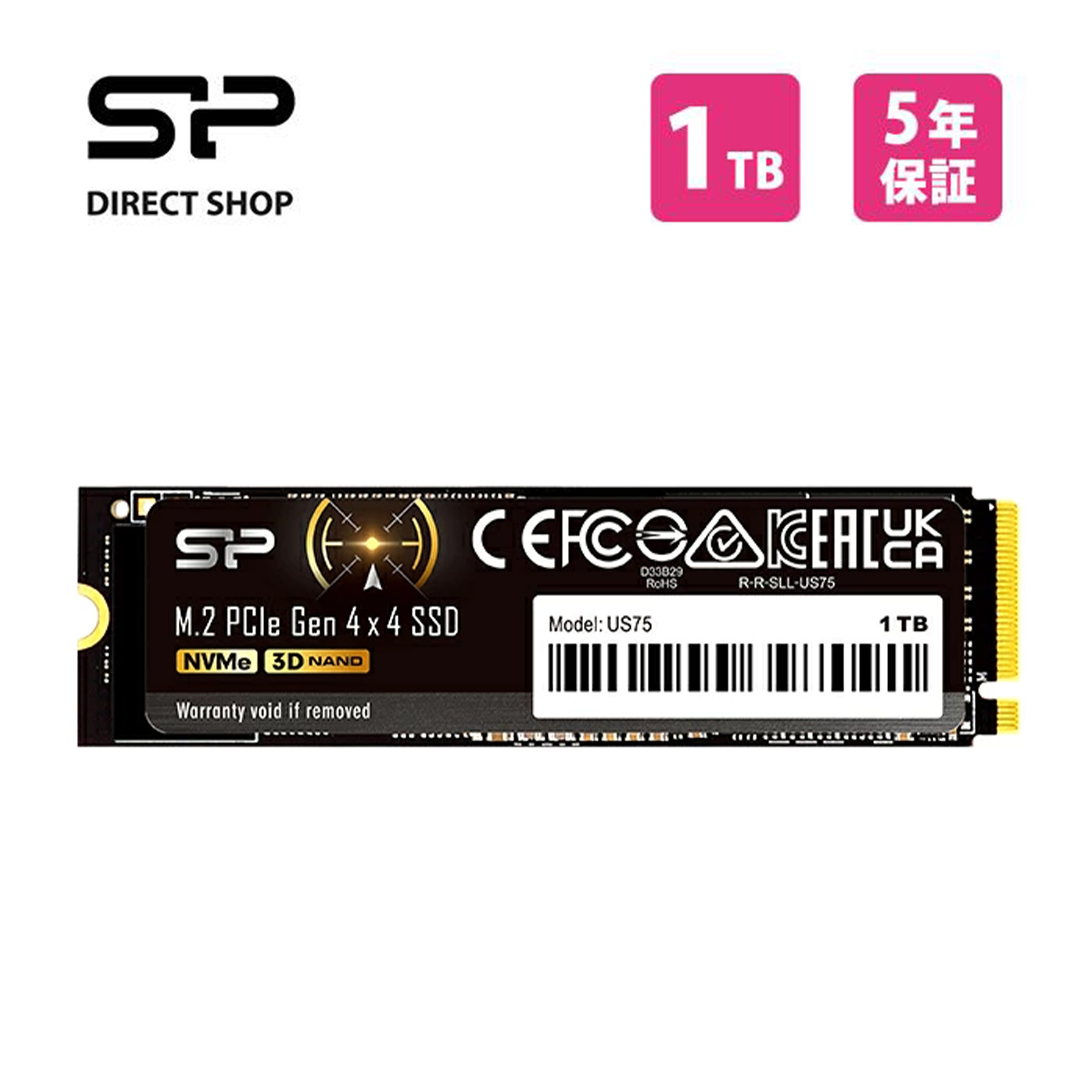 【新品未開封】シリコンパワー 2TB SSD A58 2.5インチ Amazon.com: Silicon Power 2TB SSD 3D NAND A58 SLC Cache