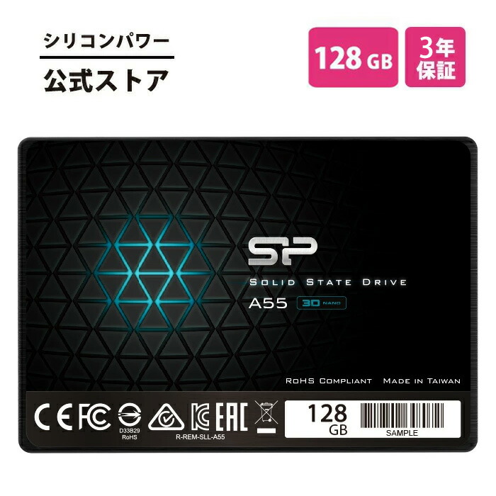 sp128gbss3a55s25.jpg