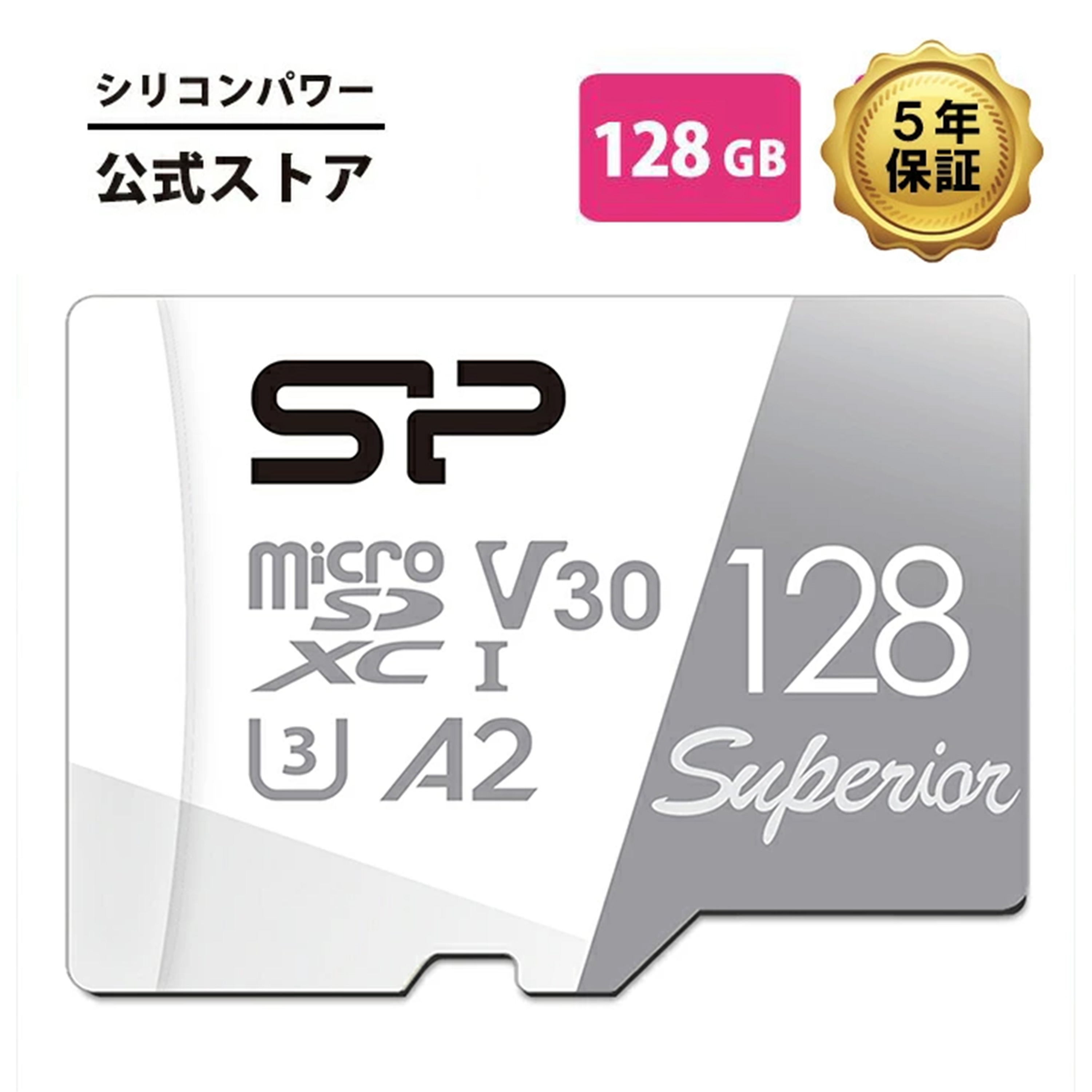Switch本体+メモリカード128GB Amazon | SanDisk 128GB Nintendo Switch Micro SD Card/Switch