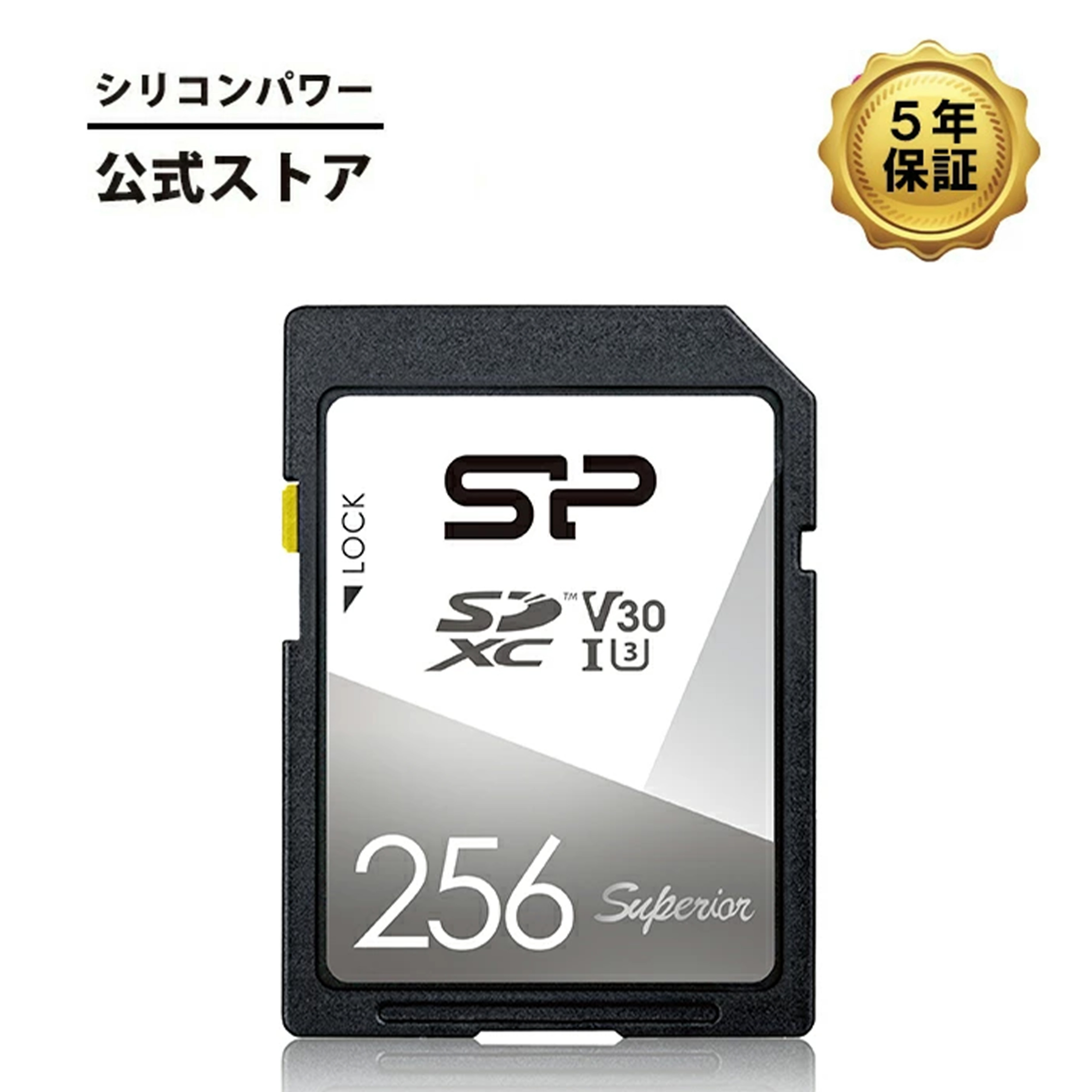 シリコンパワー ノートPC用メモリ DDR4-3200 32GB×2枚 シリコンパワー ノートPC用メモリ DDR4-3200 32GB x 2枚入